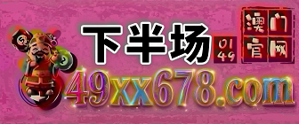 网址